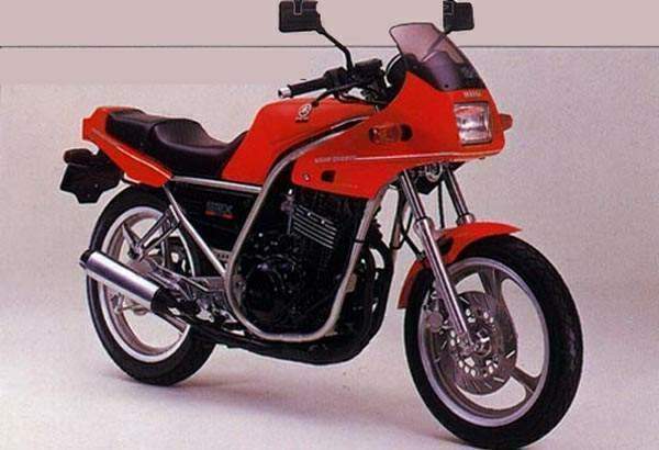 Yamaha SRX250